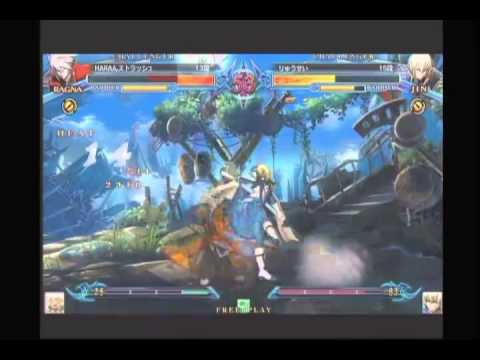 BBCP 8/28/2013 Central Hachiouji HWB - Under Heaven Destuction II~HARA VS Ryuusei