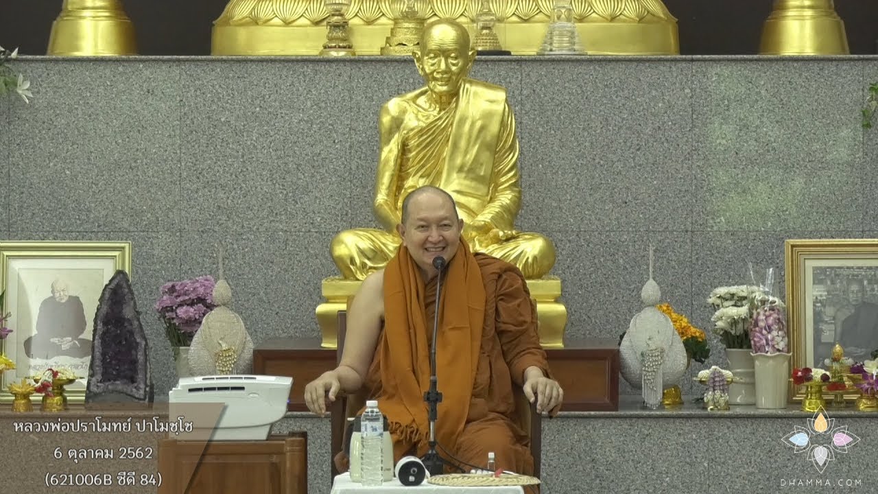 รูปภาพ ดาวโหลด Google Youtube SEO