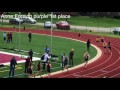 Sophmore Year Track Vs. Anne Forsyth in the 4x800