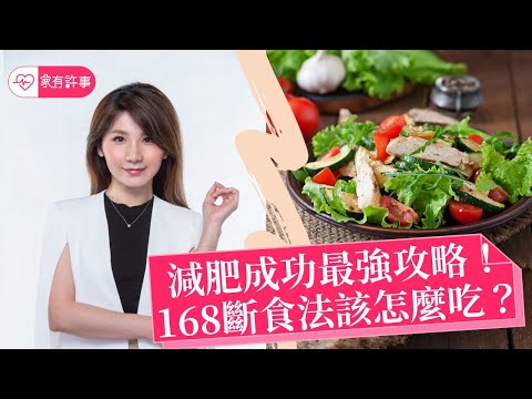 YouTube 縮圖
