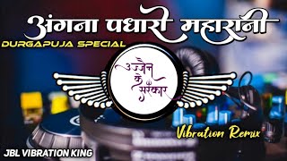 angana padharo maharani💤🫶 | अंगना पधारो महारानी #navratri