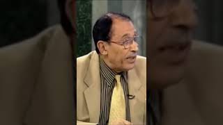 ما معنى { صِنْوَانٌ وَغَيْرُ صِنْوَانٍ } د. فاضل السامرائي image