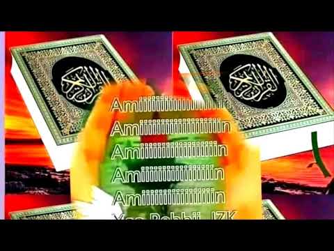 #Duaaii Baareeduu Fuurtuu jaanataa taan yoo isii tanaa jaatee hulaan janaataa siif banamtuu Amiiiin