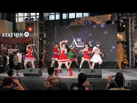 211225 Aliszt - Shiro Hoshi @ TGG Festival 2021, Fashion Island [Overall Stage 4K 50p]
