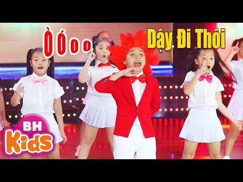 Ò Ó O o Dậy Đi Thôi Mau Dậy Bạn Ơi  - Bài Hát Bé Nghe Mỗi Sáng Đi Học | Nhạc Thiếu Nhi Vui Nhộn