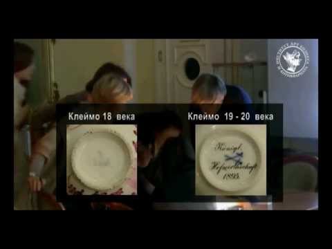 Пробное занятие.avi