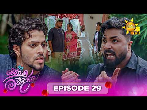 Hiru TV