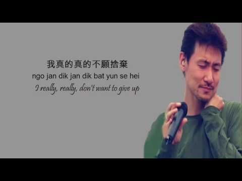 download lagu mp3 mp4 Deng Ni Deng Dao Wo Xin Tong, download mp3 Deng Ni Deng Dao Wo Xin Tong free download, download mp3 Deng Ni Deng Dao Wo Xin Tong