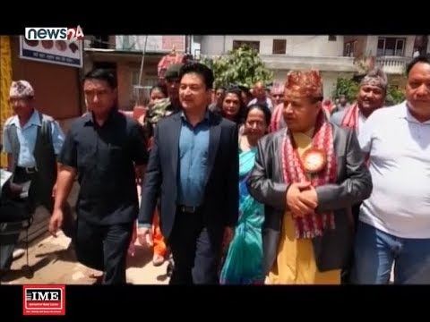 Prime Time 8 PM NEWS_2076_ 02_24 - NEWS24 TV