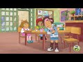 ARTHUR Bossy Pants Or Best Friend