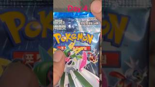 "Spending 4 Out of 10 Days Opening Pokémon Packs! 😱"
