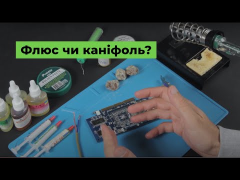 Інфрачервона паяльна станція ACHI IR-PRO-SC Прев'ю 12