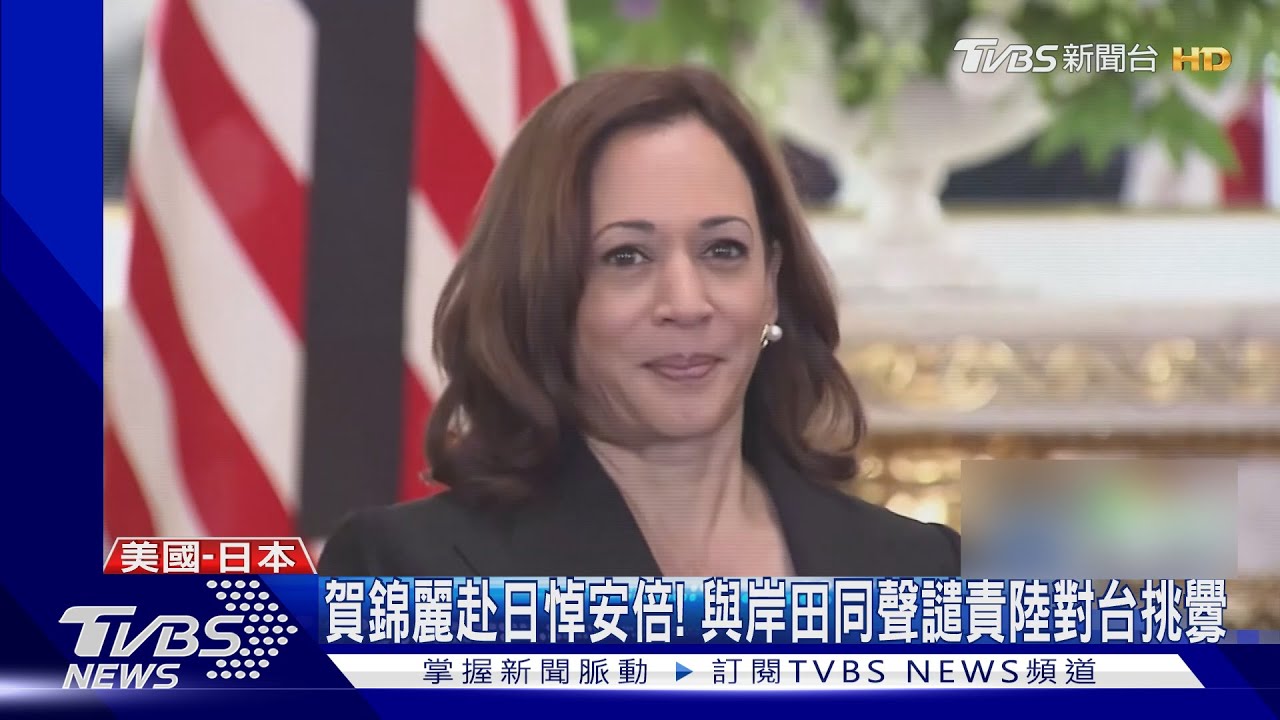 重申「一中政策」未變!美罕見表態:未對台主權採取立場