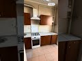 Видео превью