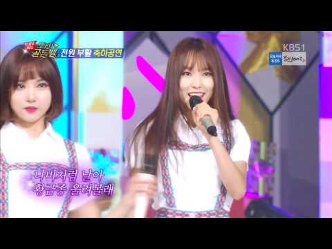 GFriend in The Golden Bell Challenge