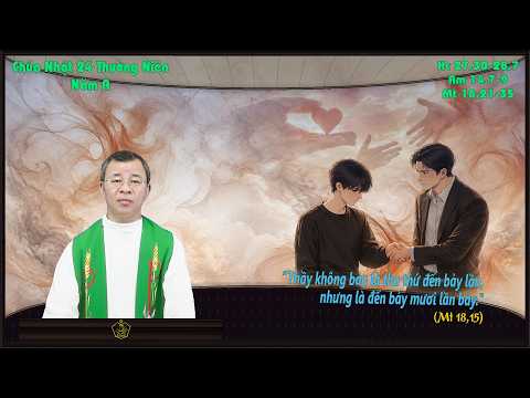 Chúa Nhật 24 Thường Niên Năm A