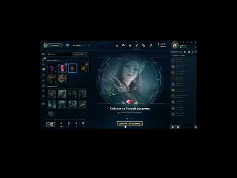 25 NEVERGHAST 2023 Capsules opening