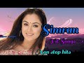 Simran Hit Songs சிம்ரன் காதல் பாடல்கள்