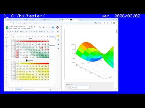 [2/4] Портфельный бэктест. Оптимизатор параметров