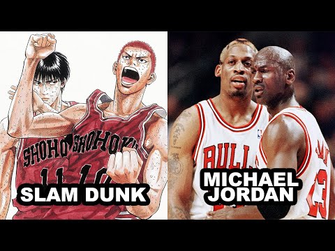 23 SLAM DUNK Characters Based On NBA Players