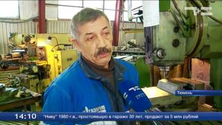 Рискнули и не прогадали