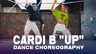 Cardi B UP Dance Choreography #up #cardib