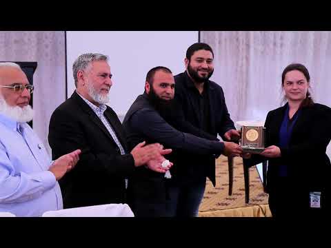 US Group - Foreign Delegate Visit - Corporate Event Highlights Video