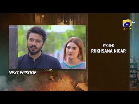 Guddu Episode 09 Teaser - Har Pal Geo