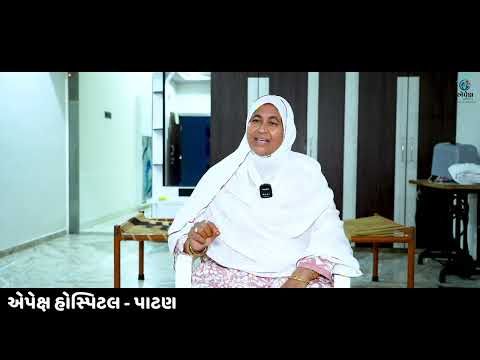 વારંવાર પેશાબ થવો