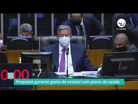 Proposta garante gasto de estatal com planos de saúde - 13/07/21