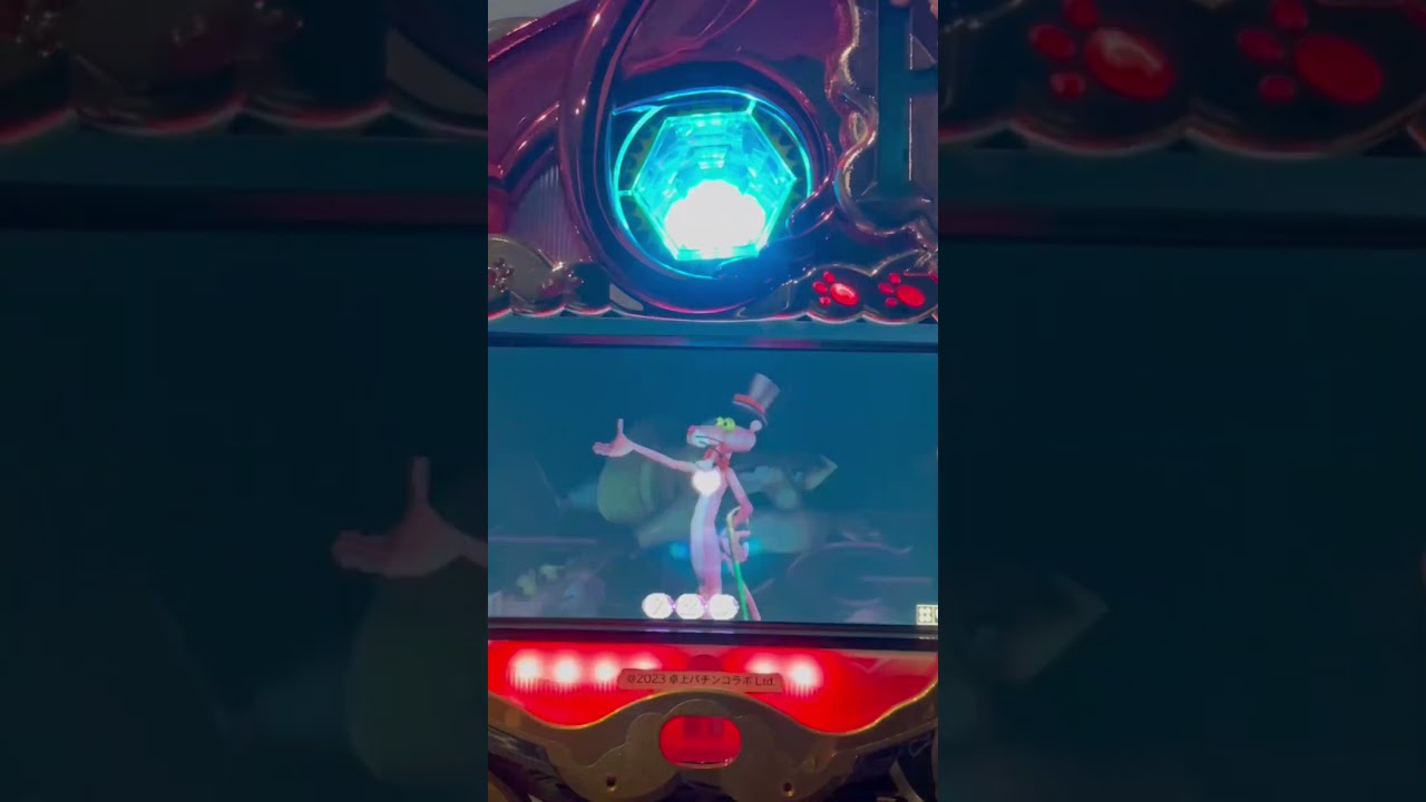 Shorts ピンクパンサー