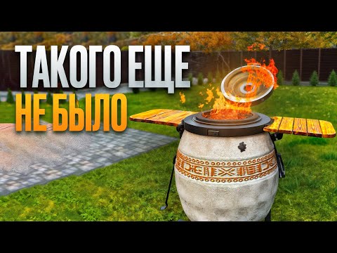 Видео обзор