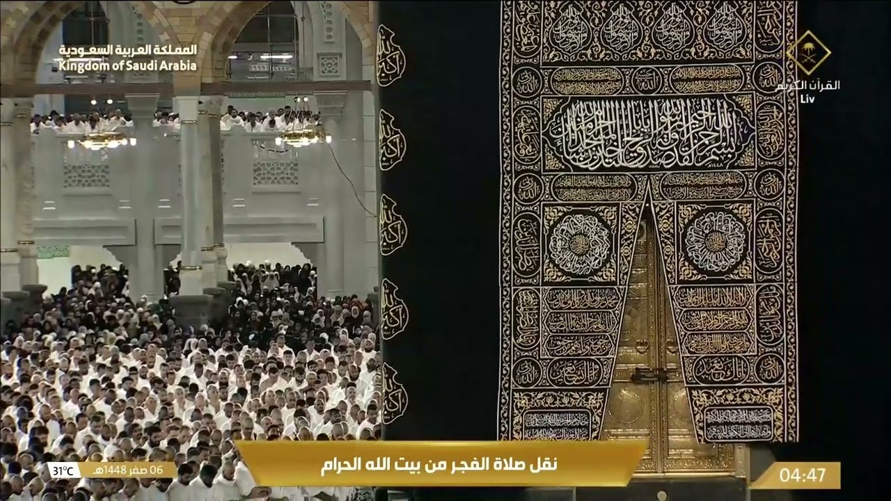 ﴿وَمَا الْحَيَاةُ الدُّنْيَا إِلَّا لَعِبٌ وَلَهْوٌ﴾