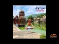 Shpongle - Ineffable Mysteries From Shpongleland ...