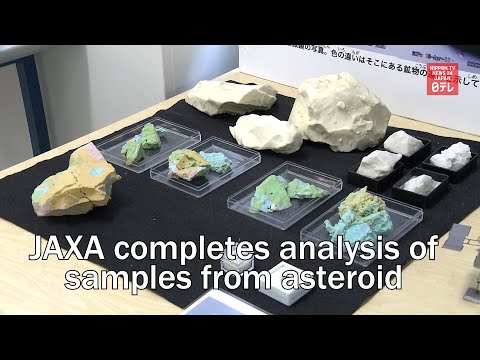 JAXA completes initial analysis of samples collected from asteroid Ryugujaxa
