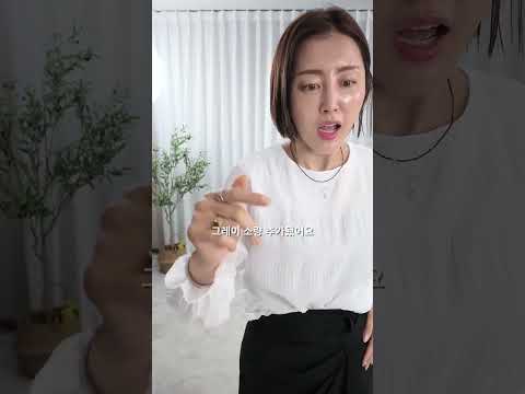 31968-플리츠블라우스 영상 썸네일