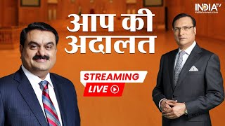 Aap Ki Adalat: Gautam Adani faces tough questions in no-holds-barred interview with Rajat Sharma