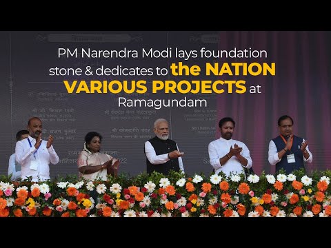 PM Narendra Modi lays foundation stone & dedicates to the nation various Projects at Visakhapatnam
