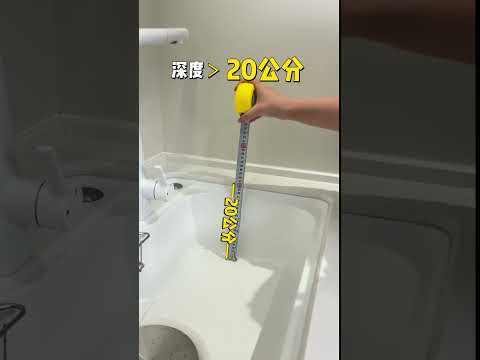 厨房水槽怎麽選？記住這6點就好了 #新房 #熱門 #裝修