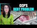 China S Massive Government Debt Slows Down The Economy