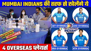IPL 2022 : Mumbai Indians Overseas Players who will be part of Playing XI in IPL 2022 | MI players
