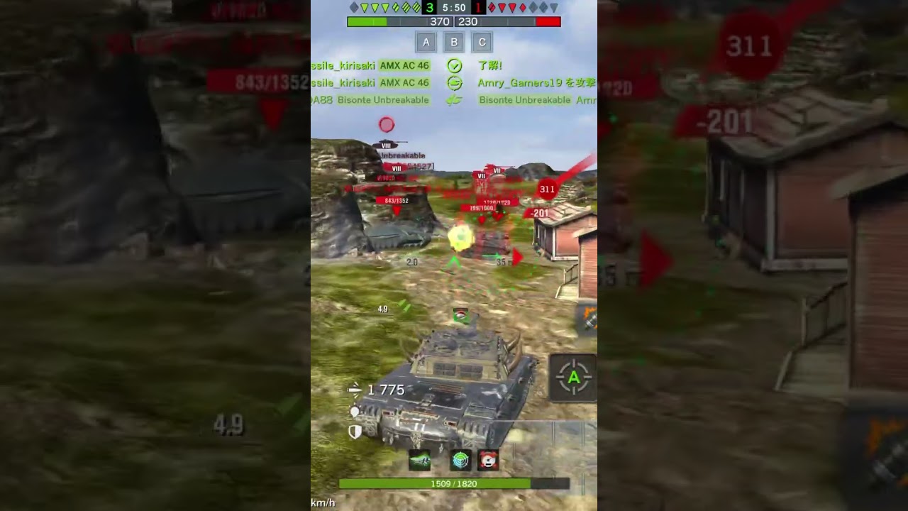 目の前にいるやつは全員獲物だ‼️😏💗 @KujoJotaro_OraOra #wotb #wotblitz #tanksblitz #shortsblitz