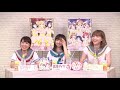 Kinchan Arisha And Rikyako Do Bottle Flipping