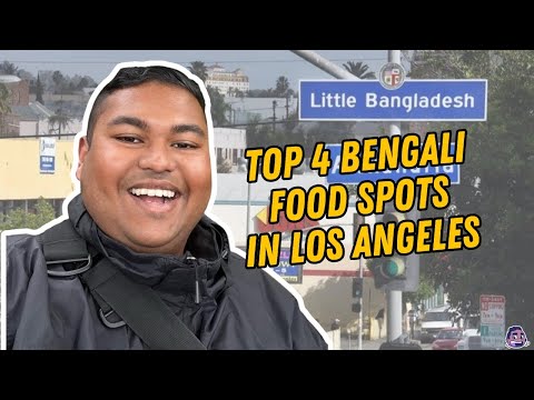 🇧🇩TOP 4 BENGALISCHE RESTAURANTS IN LOS ANGELES, KALIFORNIEN