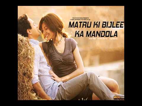 06   MKBKM   Badal Uthiya MP3Khan mp3