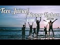 Tere Jaisa Yaar Kahan (Remix) | DJ ATUNE| Rahul Jain| Yaara Teri Yaari ko| YAARANA| Kishore Kumar|