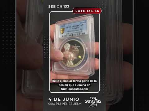 Moneda conmemorativa de “Manuelita Sáenz Libertadora del Libertador” 1 Sucre ecuatoriano año 2011