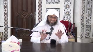 تأملات قرآنية في سورة البقرة  _ الدرس (99) د. عماد السواعير image