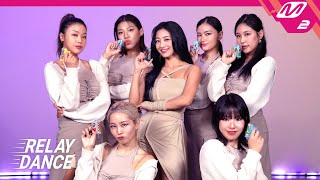 Download lagu [릴레이댄스] 지효(JIHYO) - Killin' Me Good (4K) mp3