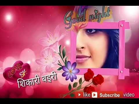 Jiya mor hoge raja tananana cg song video